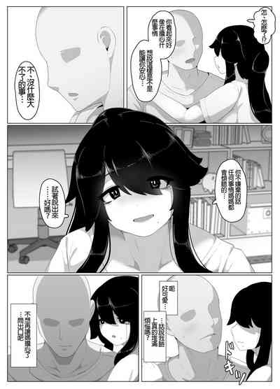 第141页图