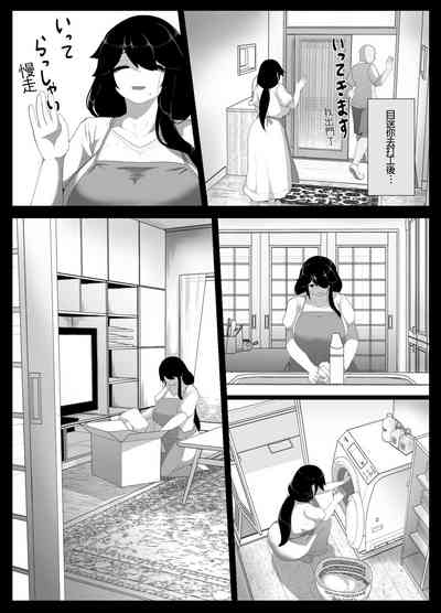 第145页图