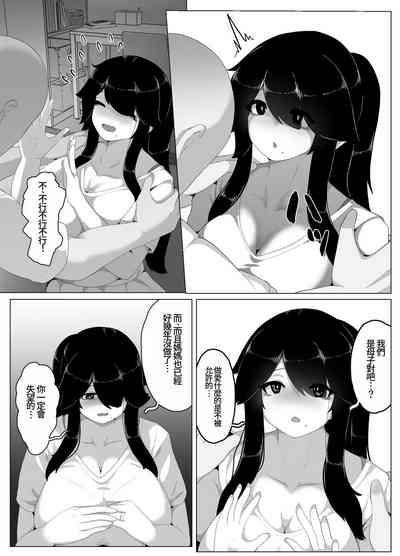 第153页图