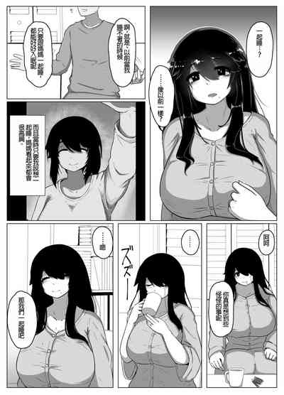 第17页图