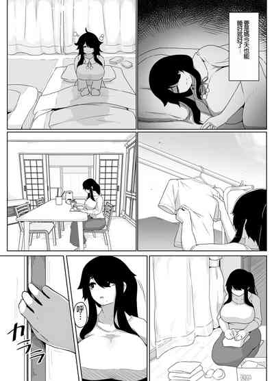 第37页图