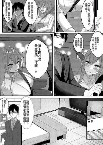 第37頁圖