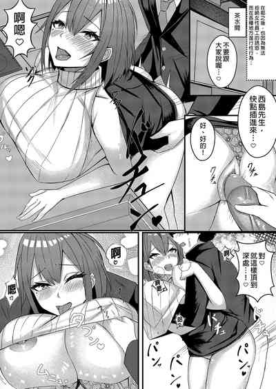 第49頁圖