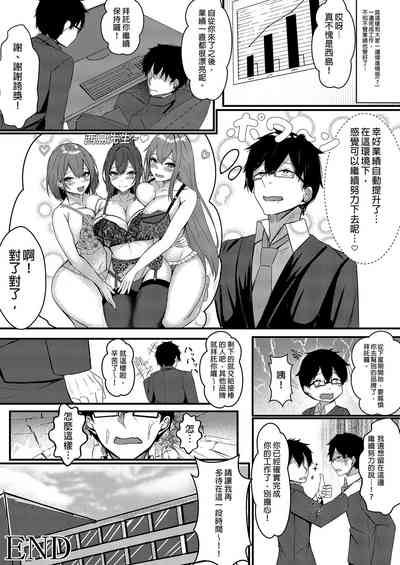 第53頁圖