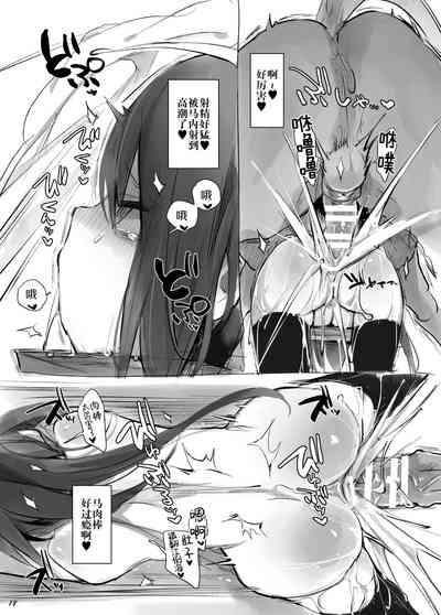 第17頁圖