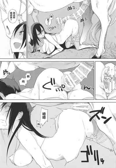 第245頁圖