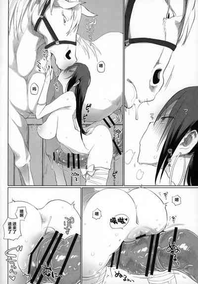 第265頁圖