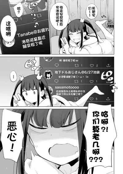 第385頁圖