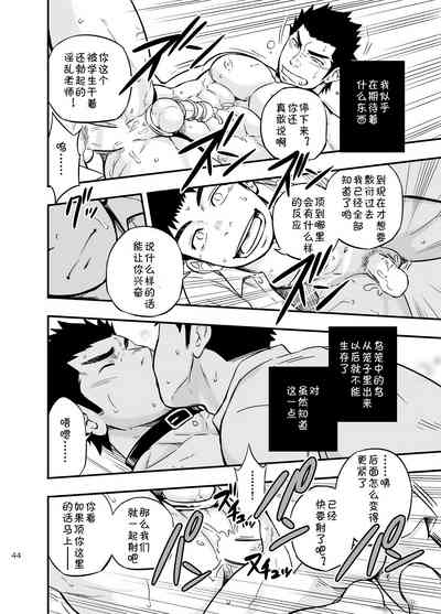 第41页图