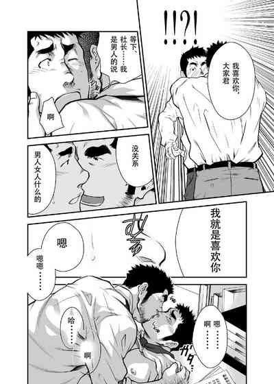 第17頁圖
