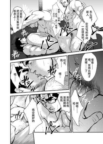 第25頁圖