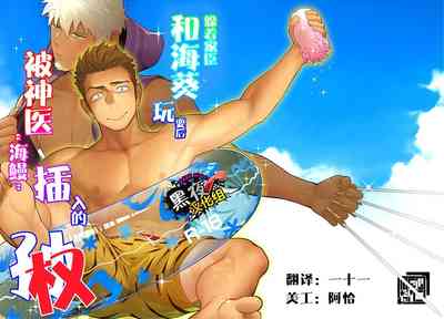 第1頁圖