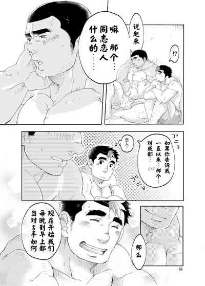 第17頁圖