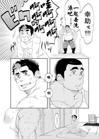 第5頁圖
