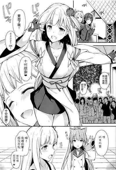 第101页图