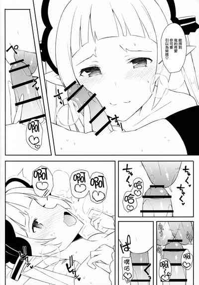 第133页图