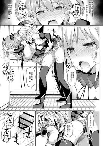 第13页图