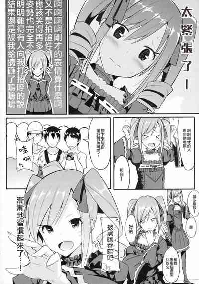 第153页图
