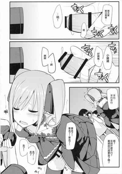 第161页图