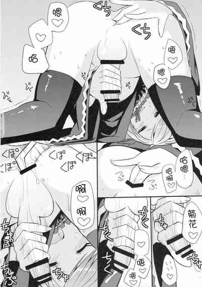 第165页图