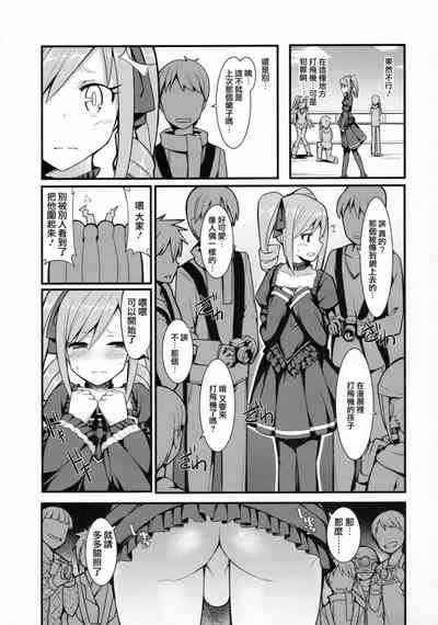 第181页图