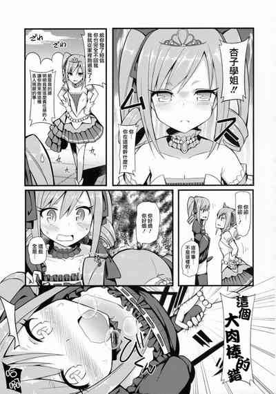 第185页图