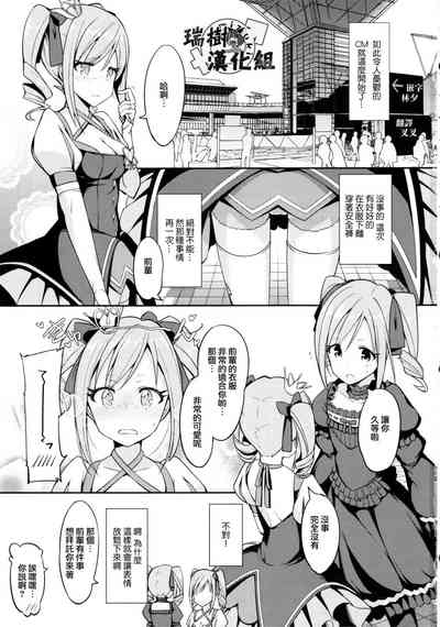 第201页图