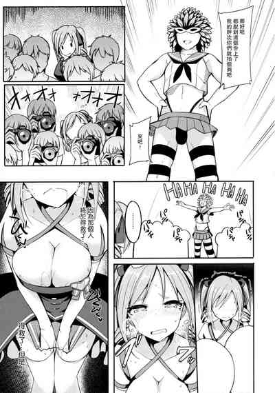 第209页图