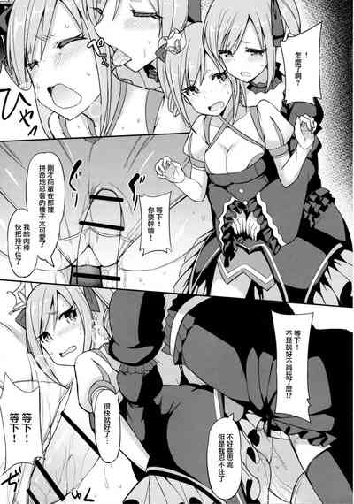 第213页图