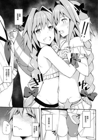 第21页图