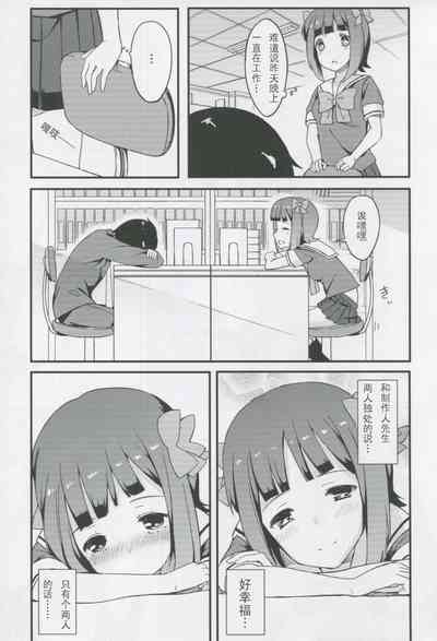 第229页图