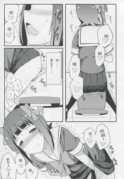 第233页图