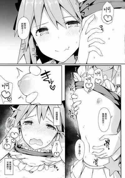 第25页图