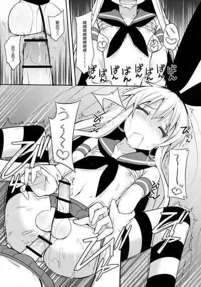 第273页图