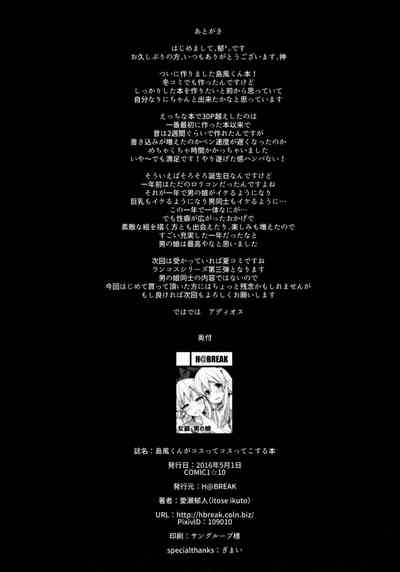 第281页图