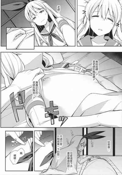 第329页图