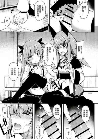 第349页图