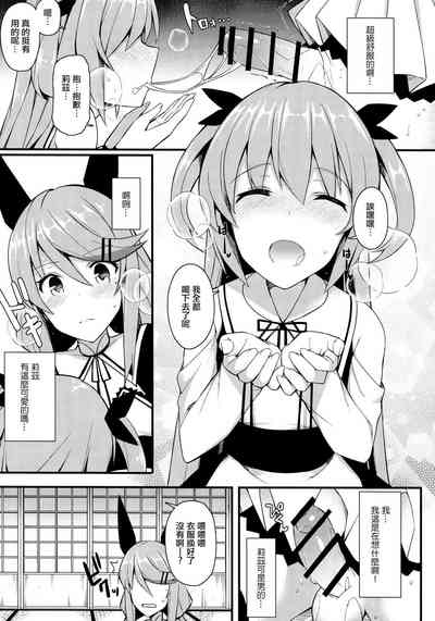 第353页图