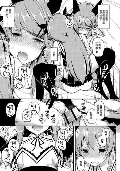 第357页图