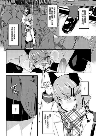 第377页图
