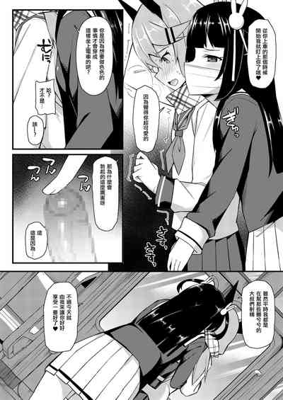 第385页图