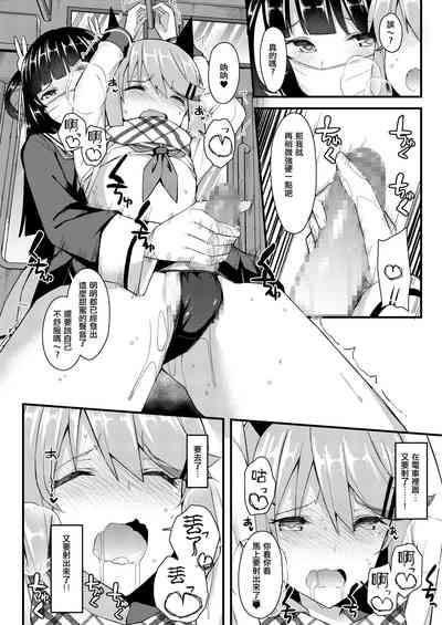第389页图