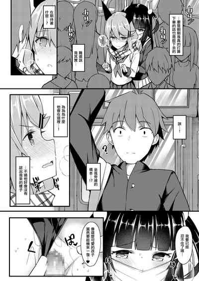 第393页图
