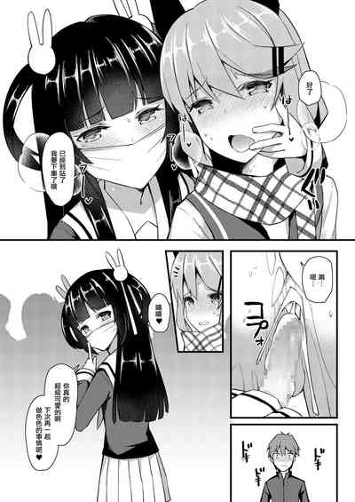 第401页图