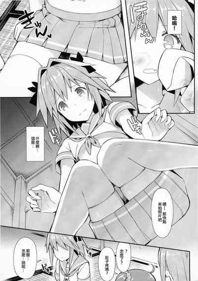 第409页图