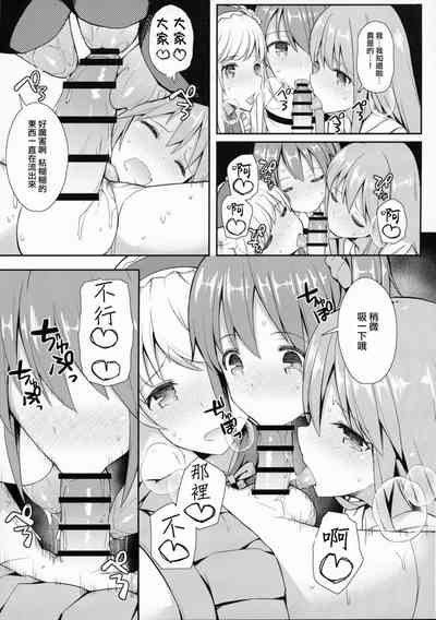 第413页图