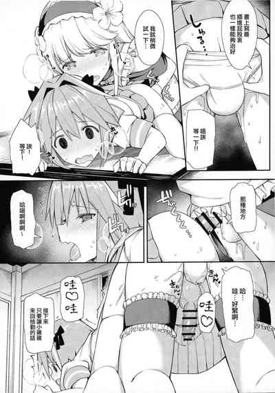 第417页图