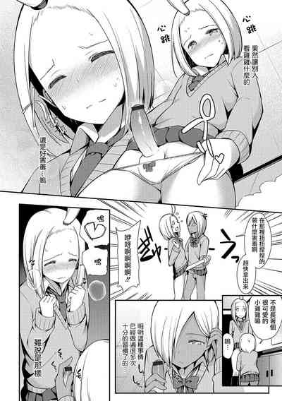 第41页图