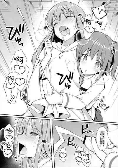 第421页图