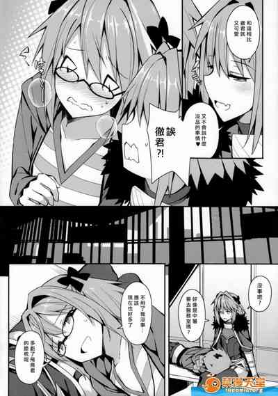 第441页图